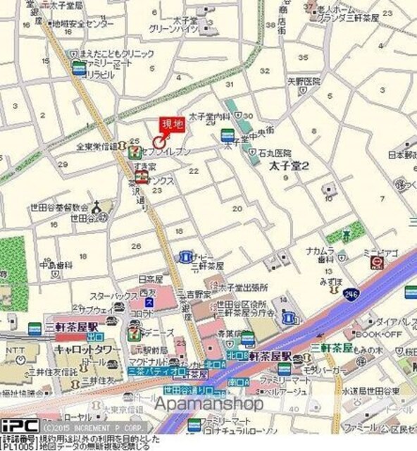 エクセリア三軒茶屋[1K/20.5m2]の周辺9