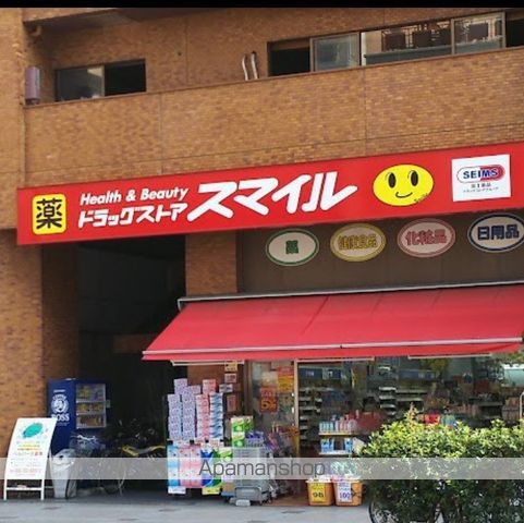 パークアクシス横浜阪東橋の周辺写真