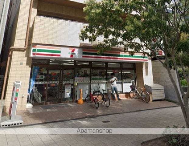 イサム産業ビルの周辺写真