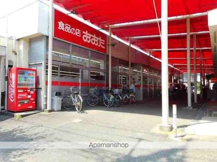 アイメゾン[1R/26m2]の周辺1