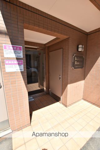 バルキリーレルムの玄関写真
