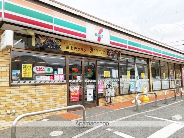 レオパレス敬愛の外観写真