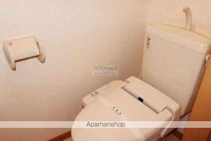 クリスタルコート[1LDK/42.8m2]のトイレ