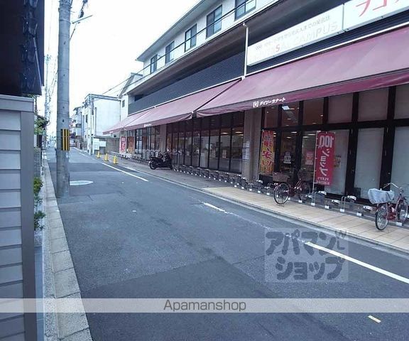 マンションナガヤのその他写真