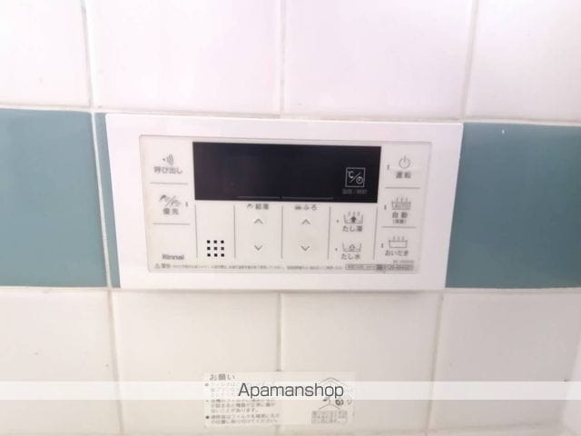 第二清美荘の内装写真