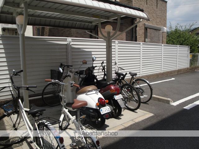 エミーユIIのその他写真