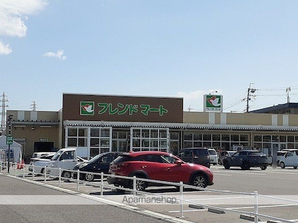 フル　タイドＫⅠ[1R/35.98m2]の周辺2