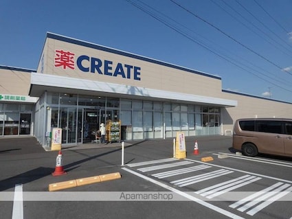 アベニール十六田[1LDK/50.09m2]の周辺8