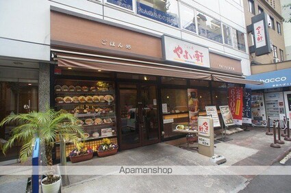 ＧＳハイム西新宿[1K/18m2]の周辺6