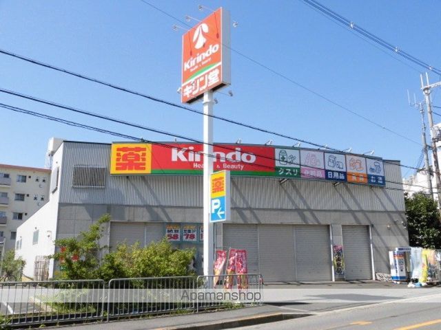 フェアジュネスの周辺写真