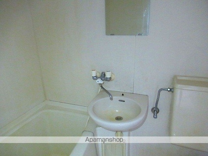 第３伸陽閣[1K/24.76m2]の洗面所