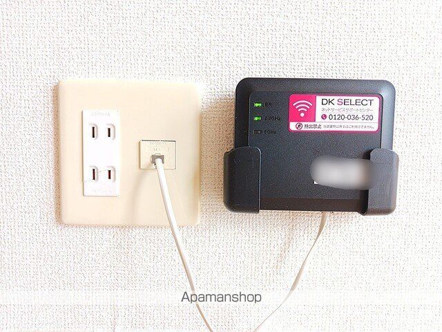 ベルメゾンCの内装写真