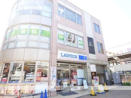 カーサ　オークマ[1R/33.34m2]の周辺3