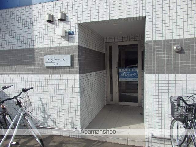 アジュールの玄関写真