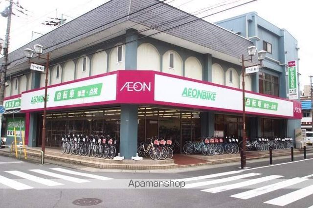 ムーン ガーデン樹来の周辺写真