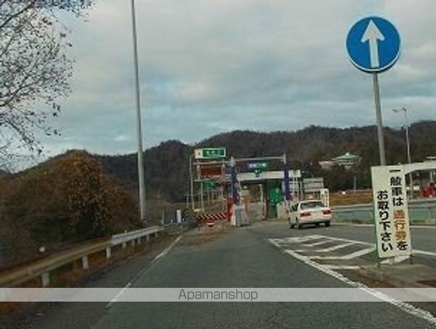 ロックロードの周辺写真