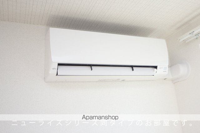 グランテージ佐原の内装写真
