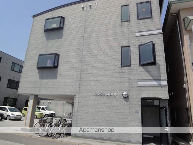 マノワール杉井流の外観写真