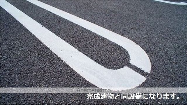 エスペール21 飯塚IIの内装写真