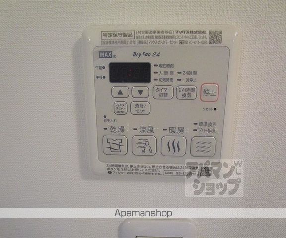 京都市烏丸線 鞍馬口駅 徒歩5分 2階建 築13年の内装写真