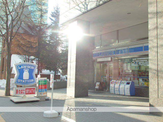 ONE札幌ステーションタワーの周辺写真
