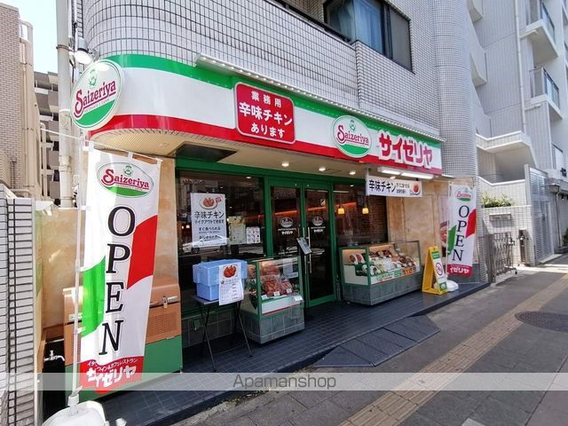 レオパレスプラエの周辺写真