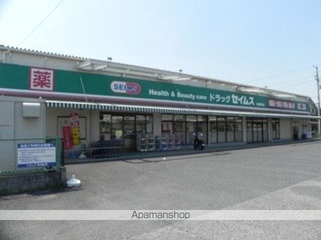 アリエッタ柏 103 ｜ 千葉県柏市大室1209-75（賃貸アパート1LDK・1階・44.93㎡） その15