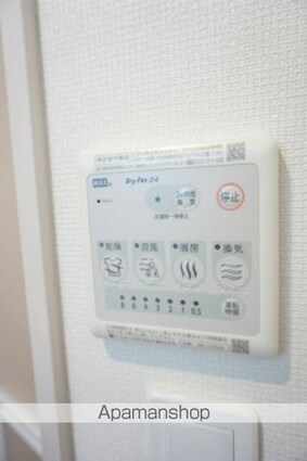 千葉県千葉市中央区蘇我５丁目[1K/26.08m2]のその他部屋・スペース