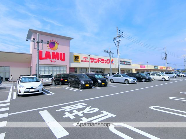 ハイツ光E棟の周辺写真
