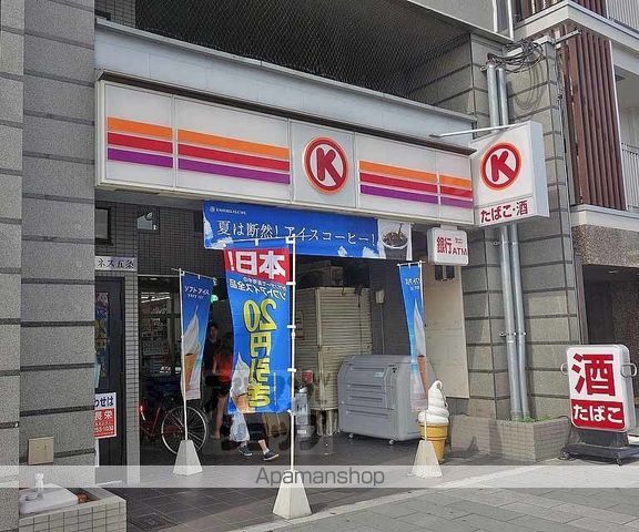 ベラジオ京都東山IIの周辺写真