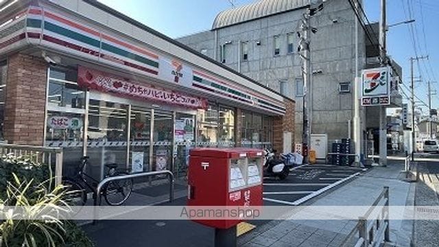 レオパレス小路 207 ｜ 大阪府大阪市生野区小路２丁目14-14（賃貸アパート1K・2階・20.28㎡） その21