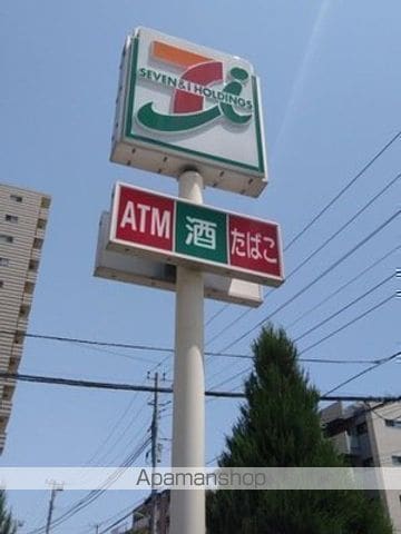 レオパレスセントラルパークサイドの周辺写真