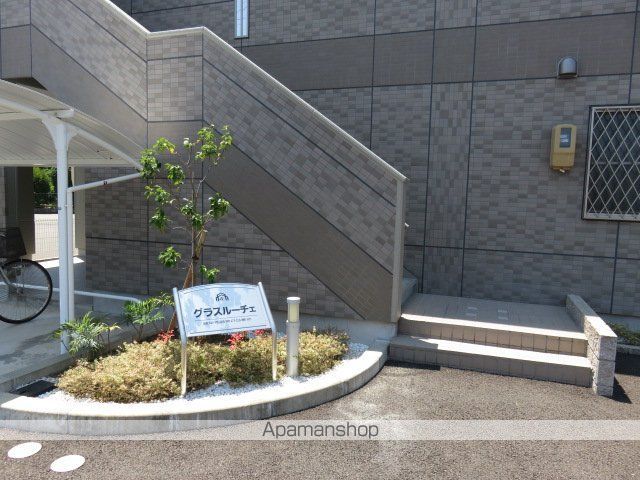 グラスルーチェの玄関写真