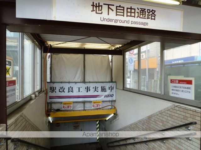 プルメリアの周辺写真
