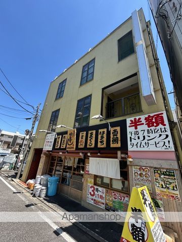 第二レディハイツの外観写真