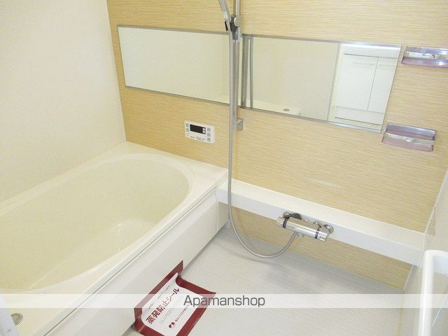 Kyanosの内装写真