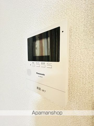 ツインズナガタの内装写真