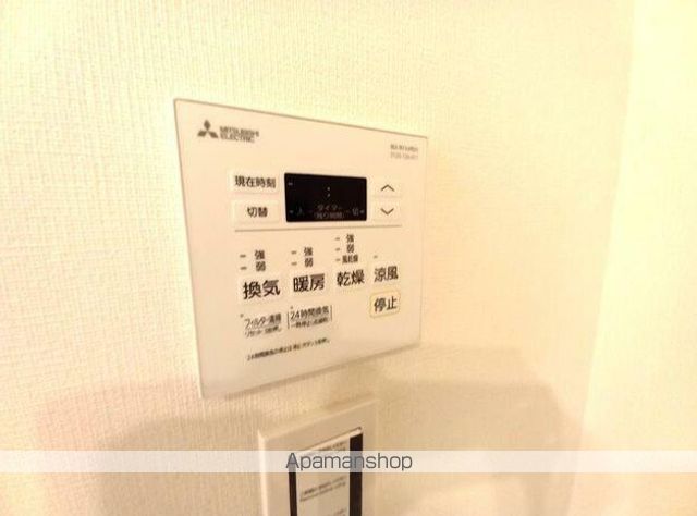 HAYANO Residence 大塚の内装写真