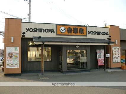 ルミエール　Ａ[2DK/46.06m2]の周辺4