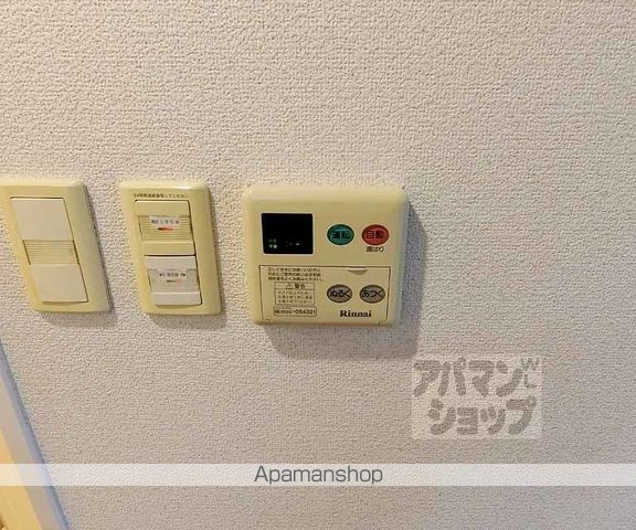 バインオーク・イレブンの内装写真