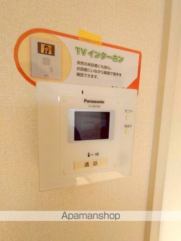 セジュール浜津IIの内装写真