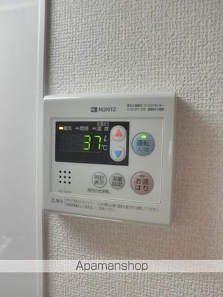 東京都日野市万願寺５丁目[1R/27.79m2]のキッチン2