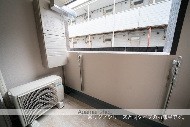 Ｋ．グランツ 305 ｜ 東京都昭島市緑町４丁目4-(詳細未定)（賃貸マンション1K・3階・27.68㎡） その9