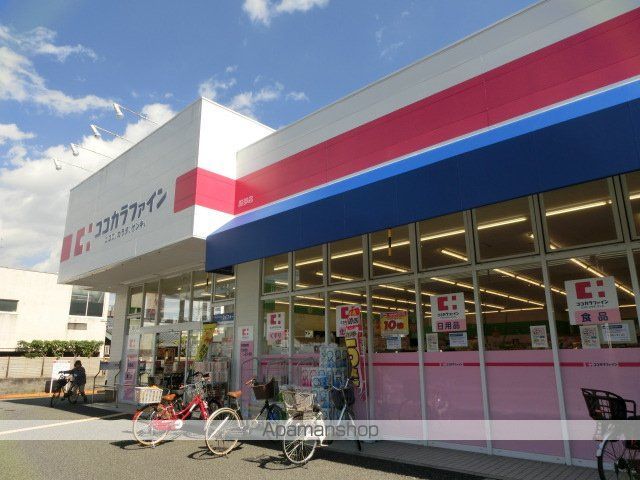 ヴィーガの周辺写真