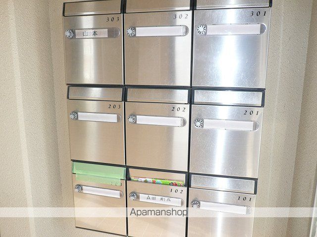 アザレアマンションAのその他写真