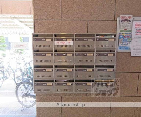 エルパティオ田原のその他写真