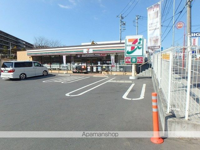ヒルサイドタウン ABの周辺写真