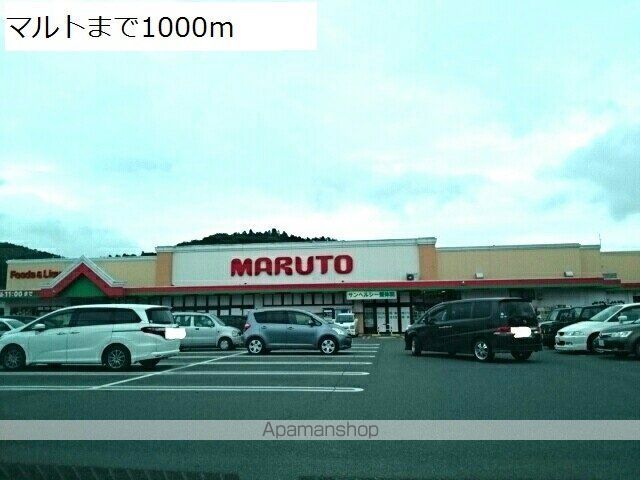BE FREE IIIの周辺写真