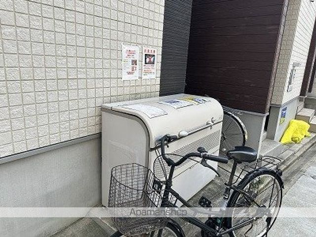 GIFTIの内装写真