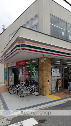 ALIVIS野田阪神の周辺写真